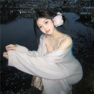 爱的缺口